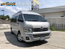 2013 Toyota Hiace 2.5 COMMUTER (ปี 05-16) D4D Van
