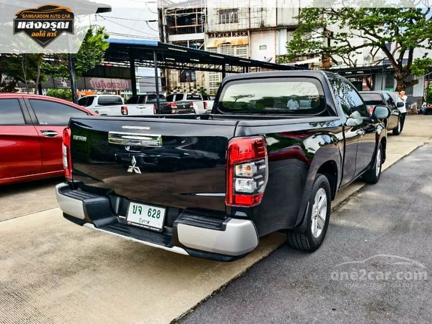 2020 Mitsubishi TRITON GLX Mega Cab Pickup