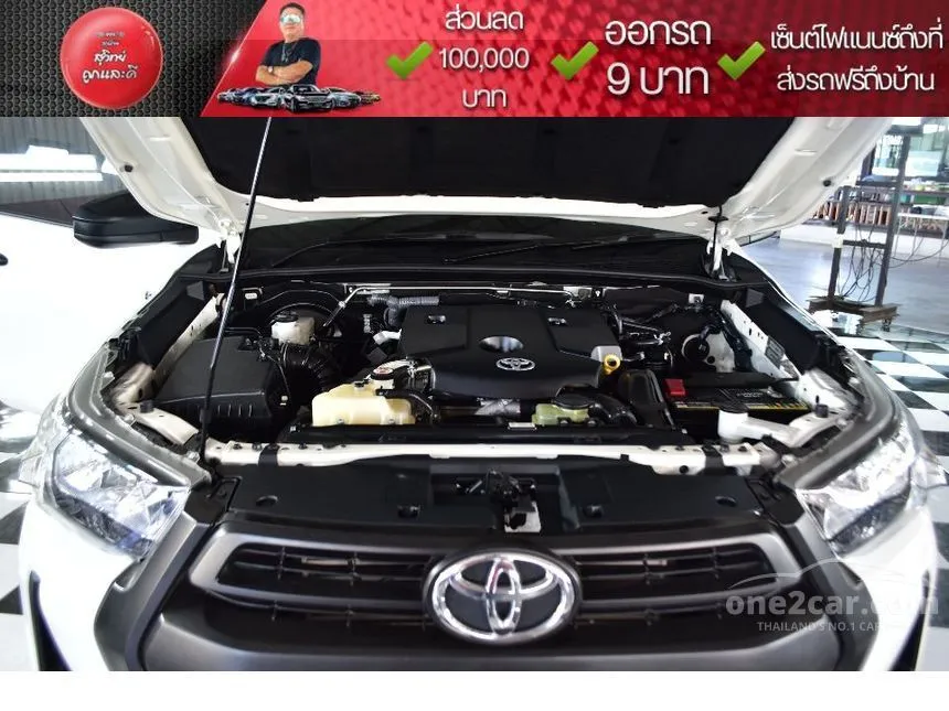 2022 Toyota Hilux Revo Entry Pickup