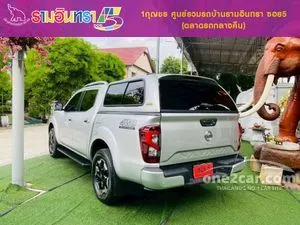 2022 Nissan Navara 2.3 VL Double Cab Pickup