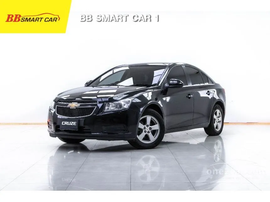 2011 Chevrolet Cruze LS Sedan
