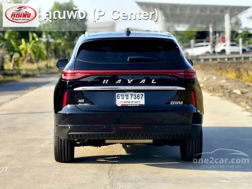 2023 Haval H6 PHEV Ultra SUV