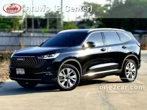 2023 Haval H6 1.5 PHEV Ultra SUV