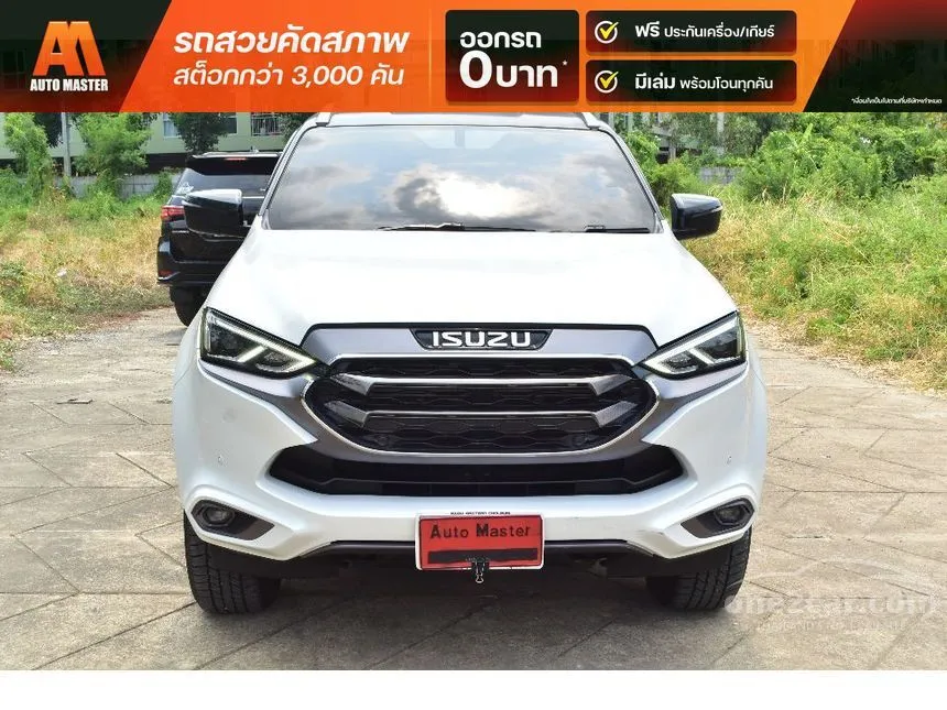 2023 Isuzu MU-X Elegant SUV