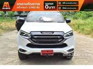 2023 Isuzu MU-X 1.9 Elegant SUV
