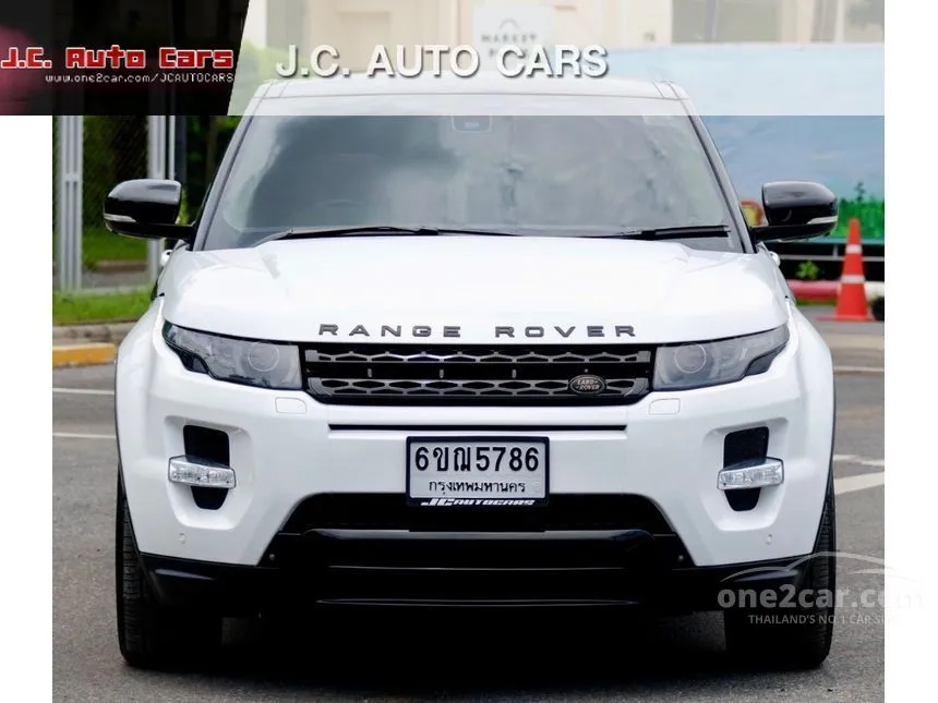 2013 Land Rover RANGE ROVER Evoque SD4 Dynamic SUV