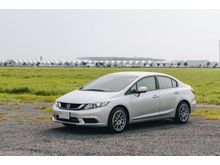 2014 Honda Civic 1.8 FB (ปี 12-16) S i-VTEC Sedan AT