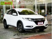 2018 Honda HR-V 1.8 (ปี 14-18) E SUV