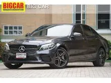 2021 Mercedes-Benz C300 2.0 e AMG Sport Sedan