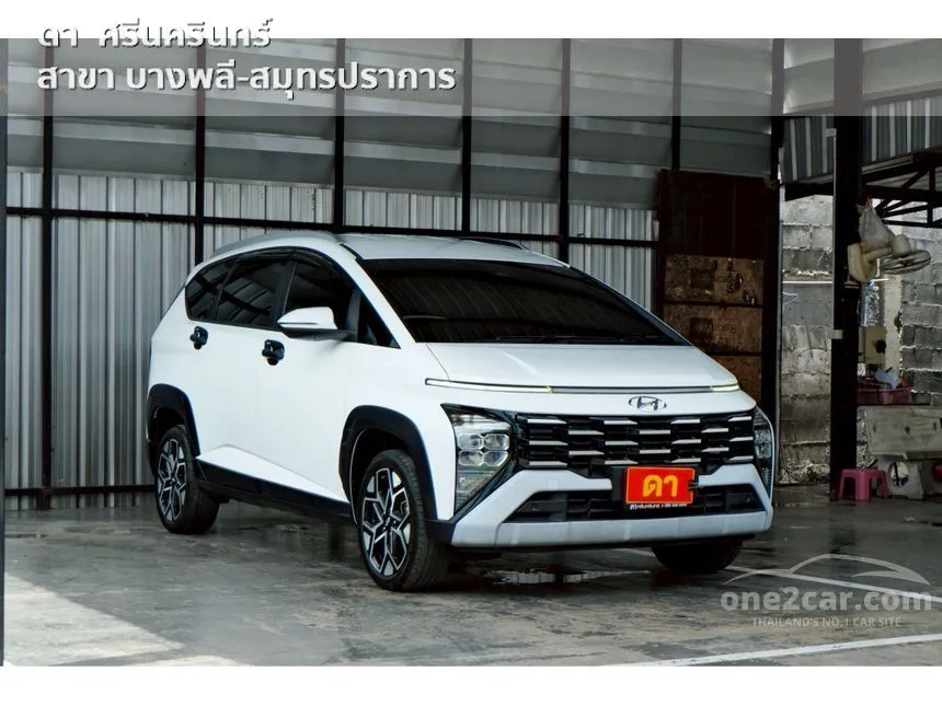 2024 Hyundai Stargazer Smart 6 Wagon