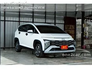 2024 Hyundai Stargazer 1.5 Smart 6 Wagon