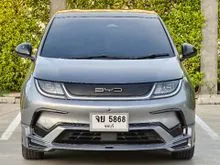 2023 BYD Dolphin 0.0 (ปี 23-30) Standard Range Hatchback
