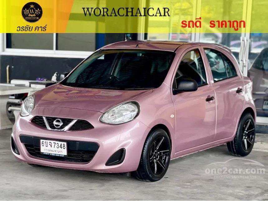 2018 Nissan March S Hatchback