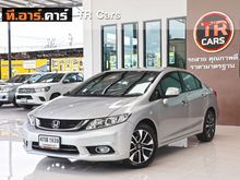 2015 Honda Civic 1.8 FB (ปี 12-16) E i-VTEC Sedan