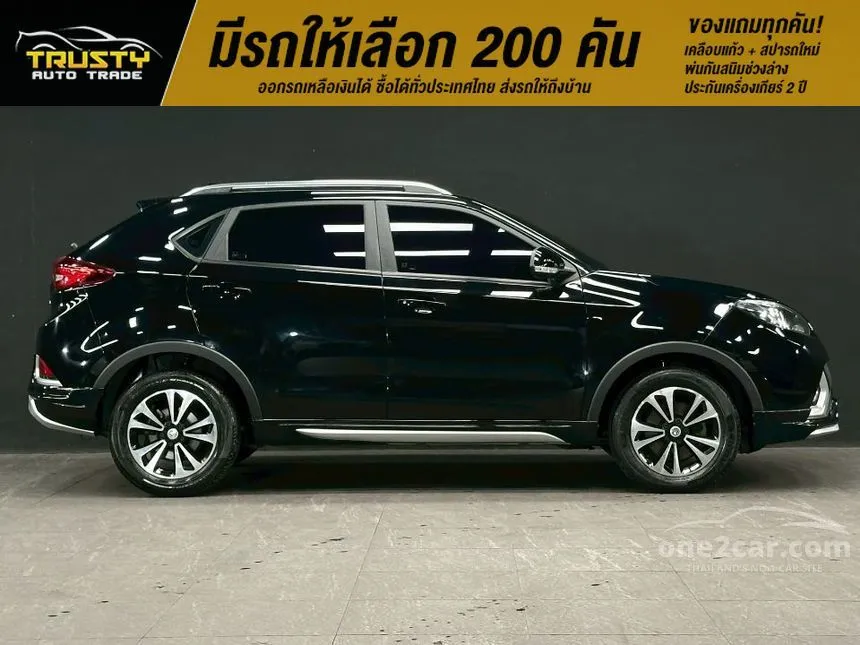 2017 MG GS X Sunroof (Two-Tone) SUV