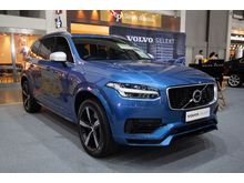 2018 Volvo XC90 2.0 T8 R-Design SUV AT