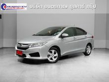 2015 Honda City 1.5 (ปี 14-18) V CNG Sedan
