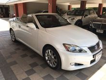 2010 Lexus IS250 2.5 (ปี 06-12) Convertible AT