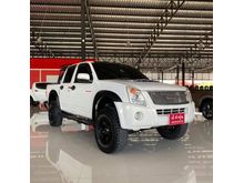 2008 Isuzu D-Max 3.0 CAB-4 (ปี 07-11) Hi-Lander Ddi i-TEQ Pickup