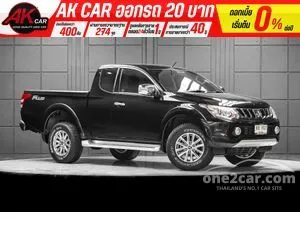 2017 Mitsubishi TRITON 2.4 GLX Plus Mega Cab Pickup
