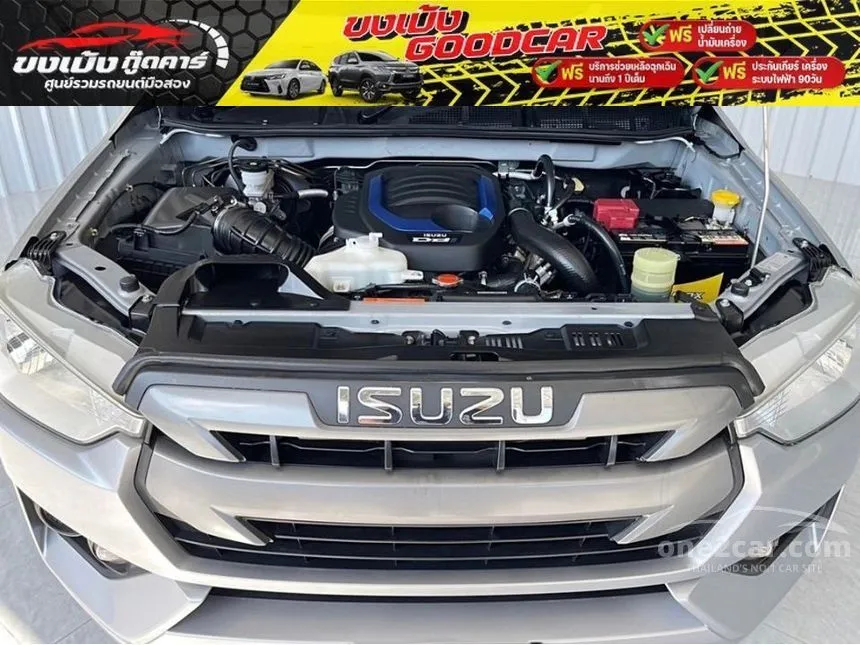 2020 Isuzu D-Max S Pickup