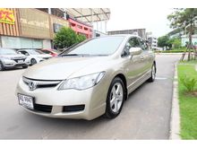 2005 Honda Civic 1.8 FD (ปี 05-12) E i-VTEC Sedan AT