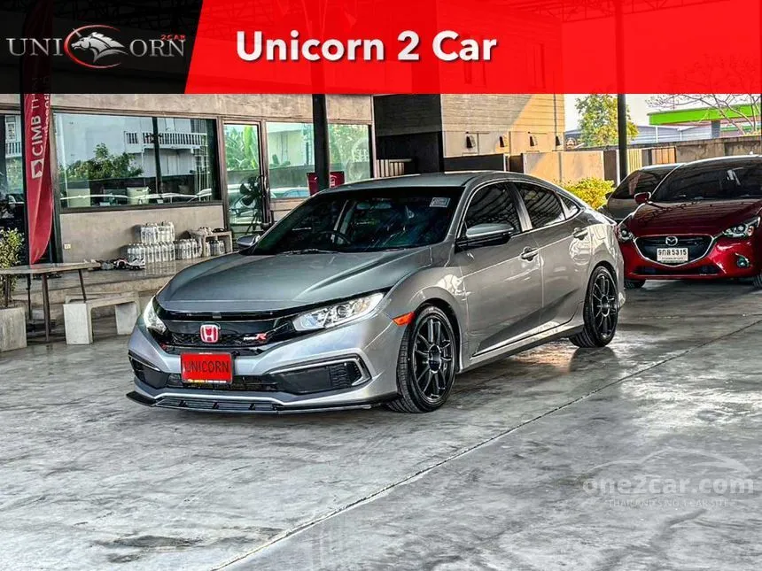 2020 Honda Civic E i-VTEC Sedan