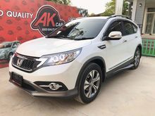2013 Honda CR-V 2.4 (ปี 12-16) EL SUV AT