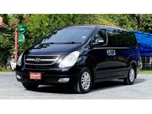 2013 Hyundai H-1 2.5 (ปี 08-16) Deluxe Van AT