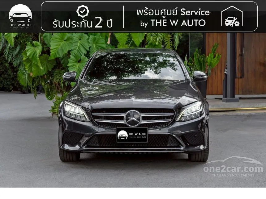 2022 Mercedes-Benz C220 d Avantgarde Sedan