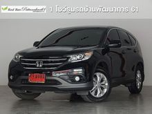 2014 Honda CR-V 2.0 (ปี 12-16) E SUV AT