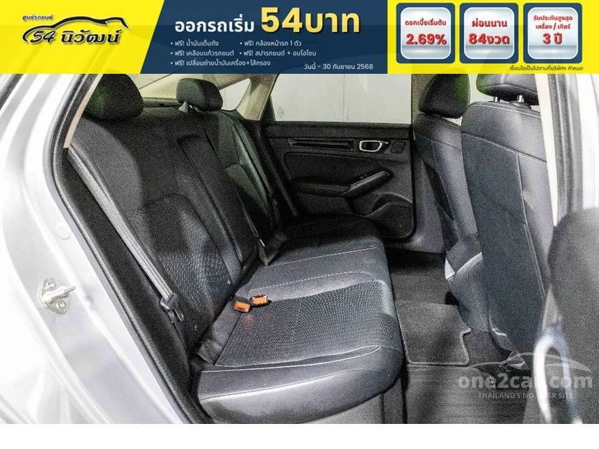 2021 Honda CIVIC EL+ Sedan