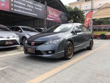 2010 Honda Civic 1.8 FD (ปี 05-12) E i-VTEC Sedan AT