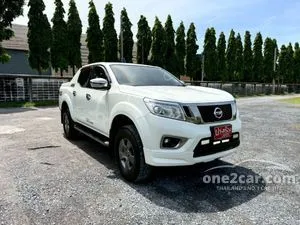 2017 Nissan NP 300 Navara 2.5 VL Double Cab Pickup