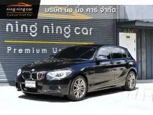 2013 BMW 116i 1.6 F20 (ปี 12-16) Hatchback