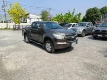 2013 Chevrolet COLORADO 2.5 Crew Cab (ปี 11-20) LT Pickup