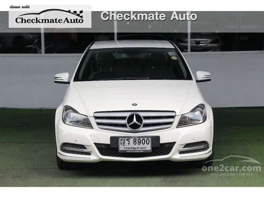 2011 Mercedes-Benz C200 CGI Avantgarde BlueEFFICIENCY Sedan
