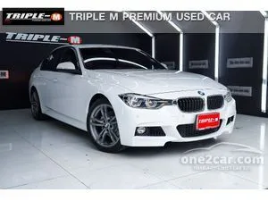 2017 BMW 330e 2.0 M Sport Sedan