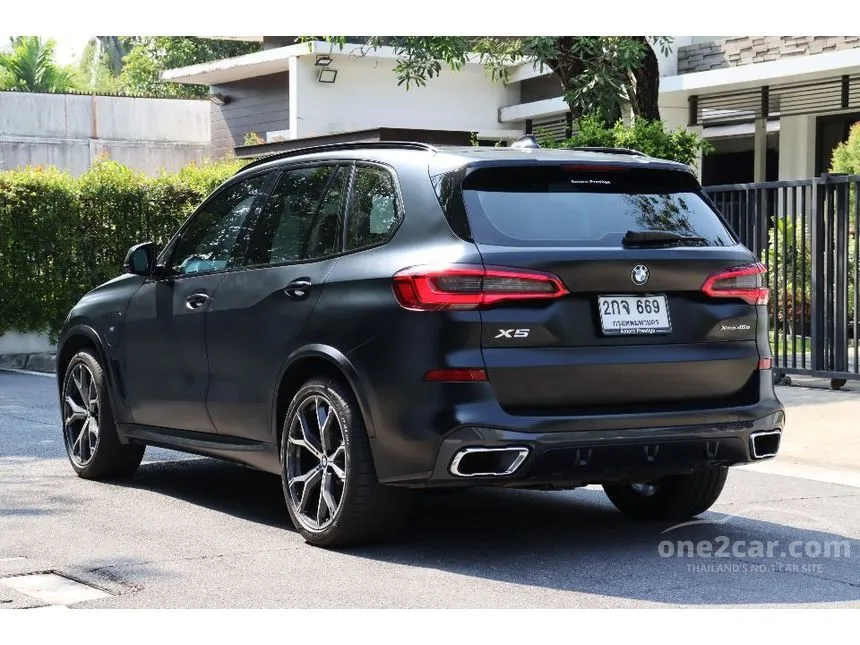 2021 BMW X5 xDrive45e M Sport SUV