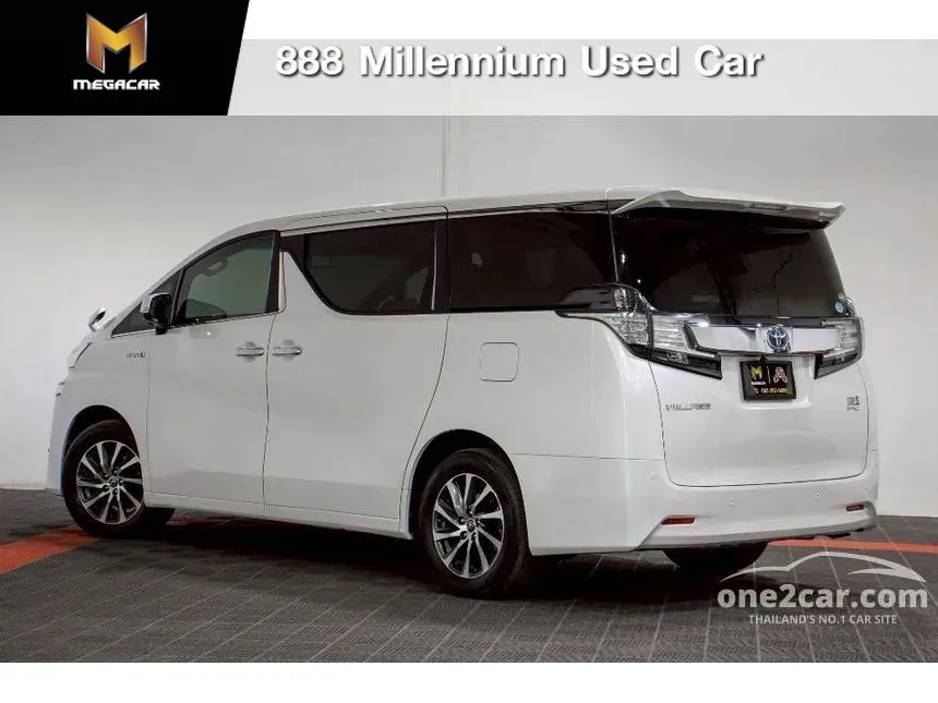 2017 Toyota VELLFIRE Hybrid E-Four Van
