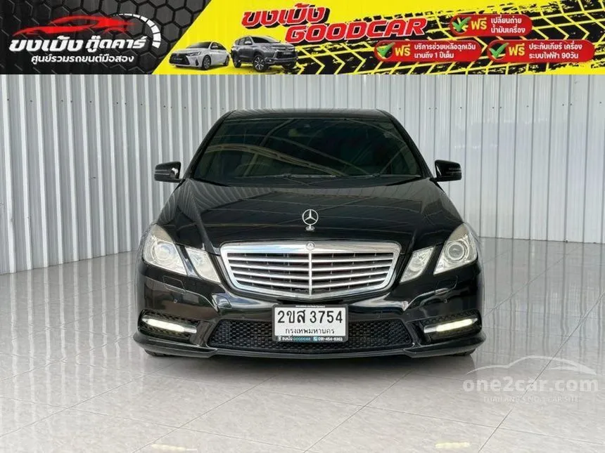 2013 Mercedes-Benz E250 Sport CDI BlueEFFICIENCY Sedan
