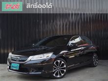 2014 Honda Accord 2.0 (ปี 13-17) Hybrid TECH i-VTEC Sedan AT
