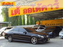 2014 Mercedes-Benz E300 2.1 W212 (ปี 10-16) BLUETEC HYBRID Sedan AT