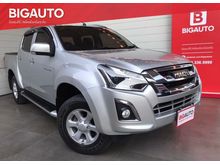 2016 Isuzu D-Max 1.9 CAB-4 (ปี 11-17) Hi-Lander L Pickup MT