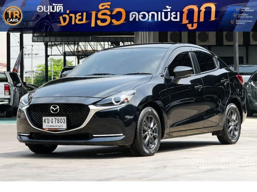 2023 Mazda 2 S Leather Sedan