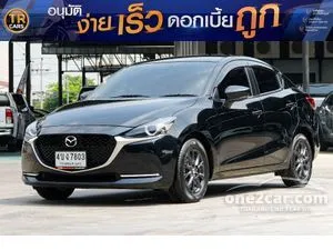 2023 Mazda 2 1.3 S Leather Sedan