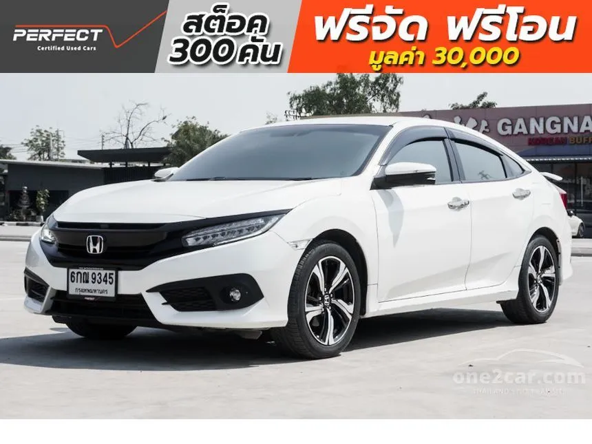 2017 Honda Civic Turbo RS Sedan