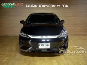 2025 BYD M6 Extended Wagon