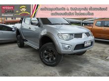 2009 Mitsubishi Triton 2.4 DOUBLE CAB (ปี 05-15) GLS Plus Pickup MT