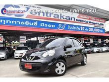 2014 Nissan March 1.2 (ปี 10-16) EL Hatchback AT